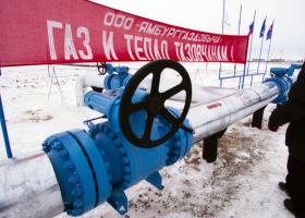 Republica Moldova a reluat achiziţiile de gaze de la rușii de la Gazprom