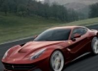 Poza 4 pentru galeria foto Cel mai rapid Ferrari a fost prezentat la Bucuresti