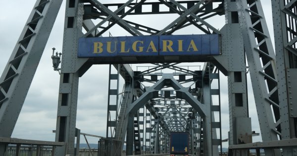 Taxa de pod de la Giurgiu ar putea fi plătită online. Autoritățile au...