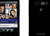 Poza 3 pentru galeria foto Visual Fan a pus in vanzare P1 AllDro, primul smartphone dual SIM lansat de companie