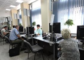 Imagine: Cifrele Ministerului Finanțelor: Câți români lucrează la stat