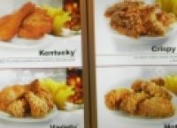 Poza 2 pentru galeria foto REPORTAJ In bucataria KFC: Cum sa-ti asiguri un loc de manager inca de pe bancile facultatii