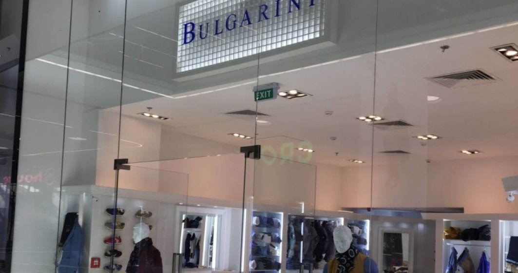 Doi retaileri deschid primele magazine din Bucuresti, in Mega Mall