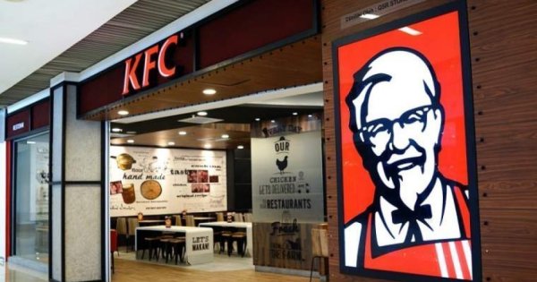 KFC dezvăluie un concept revoluționar de fast-food, unde poți inclusiv să...