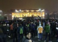 Poza 1 pentru galeria foto GALERIE FOTO: Mii de oameni protesteaza in Bucuresti in acest moment