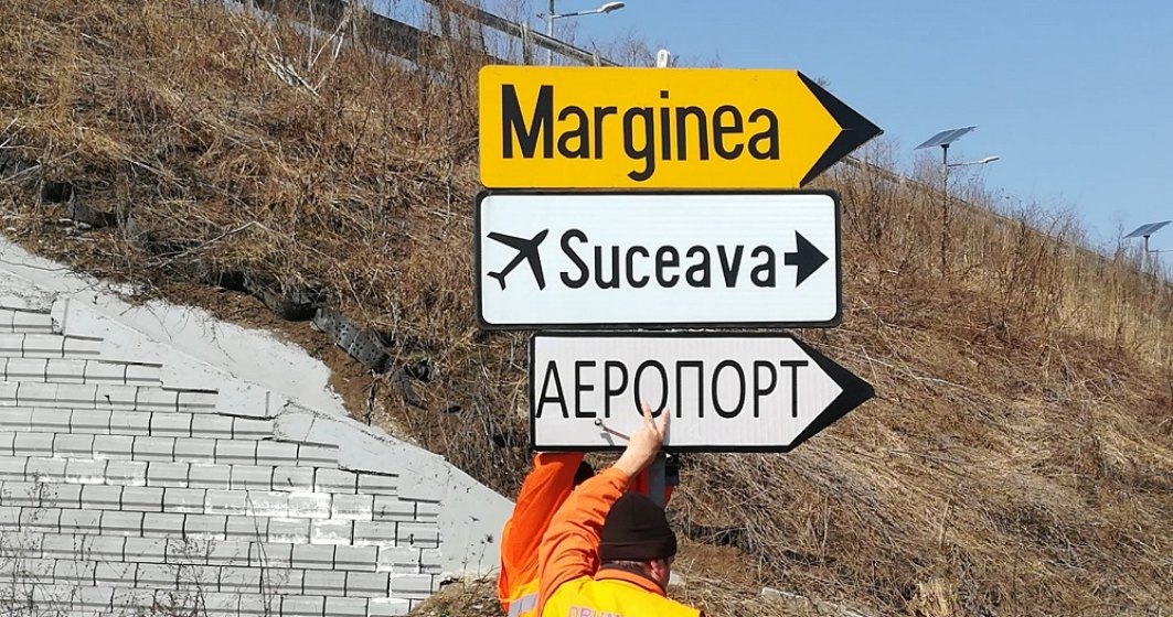 Mai multe indicatoare rutiere în limba ucraineană sunt montate la Suceava, ca sprijin pentru refugiații ucraineni din România