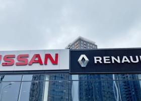 Nissan și Renault regândesc termenii alianței înființate în urmă cu peste 20...
