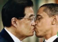 Poza 4 pentru galeria foto Obama se saruta cu Chavez, iar Merkel cu Sarkozy. De ce?