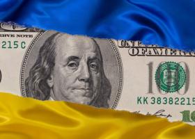 Casa Albă avertizează că încetarea ajutorului pentru Ucraina i-ar permite lui...