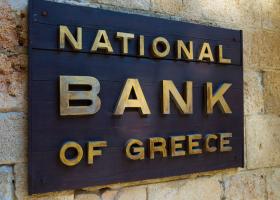 Una dintre cele mai vechi bănci din Grecia, care a deținut Banca Românească,...