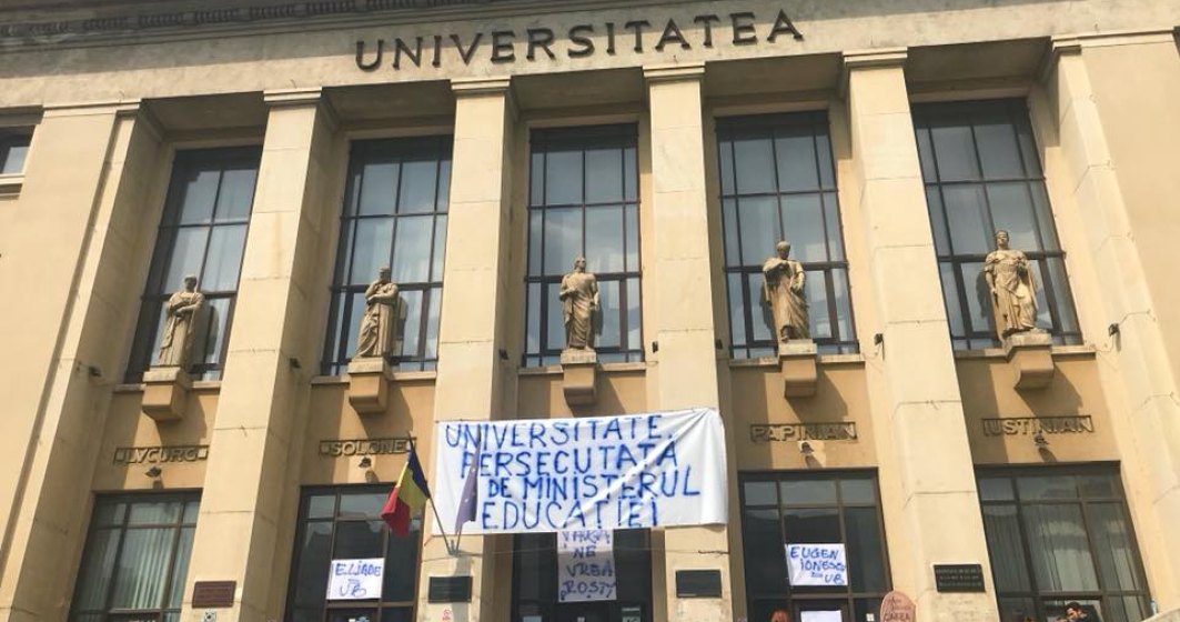 Universitatea din Bucuresti intra in greva japoneza, in semn de protest fata de deciziile Ministerului Educatiei