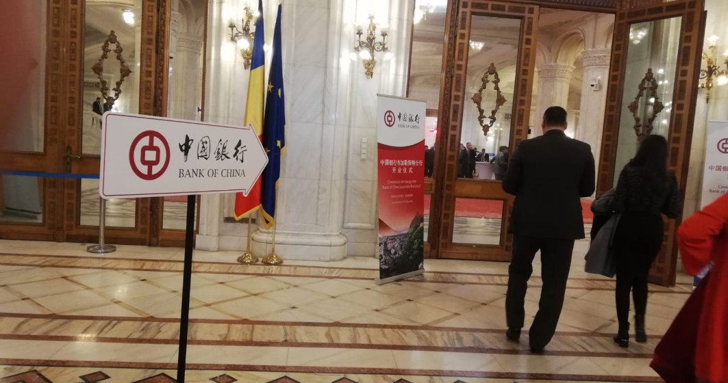 Bank of China si-a inaugurat prima sucursala din Romania printr-o ceremonie fastuasa desfasurata la Parlament