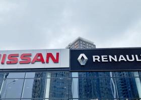 Schimbare în sânul Alianței Renault-Nissan: Renault va mai deține doar 15%...