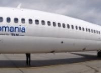 Poza 2 pentru galeria foto Fly Romania a efectuat primul zbor de linie catre Tulcea. Pe ce mizeaza Ovidiu Tender