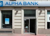 Poza 4 pentru galeria foto Black Friday in sistemul bancar: cu ce oferte se lupta 4 dintre cele mai mari banci din piata