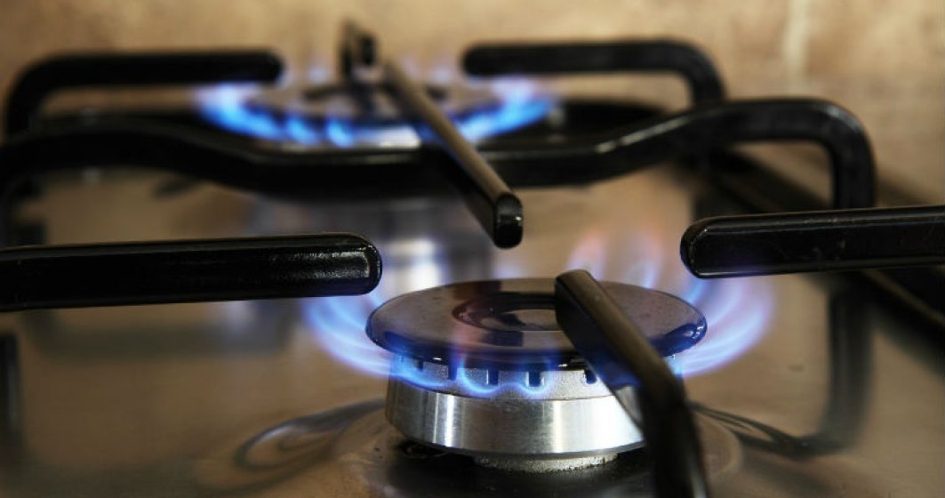Legea exploatarii gazelor naturale ale Romaniei, zero dezbateri publice