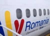 Poza 4 pentru galeria foto Fly Romania a efectuat primul zbor de linie catre Tulcea. Pe ce mizeaza Ovidiu Tender