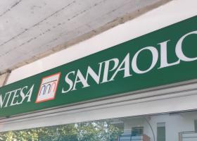Imagine: BREAKING: O nouă fuziune bancară pe piața din România - Intesa Sanpaolo a...