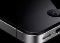 Poza 1 pentru galeria foto Steve Jobs a prezentat noul iPhone. Vezi caracteristicile acestuia!