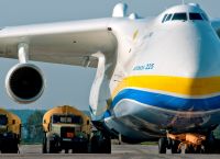 Poza 1 pentru galeria foto [FOTO] Acesta este AN-225, avionul gigant care aterizează azi pe Aeroportul Henri Coandă