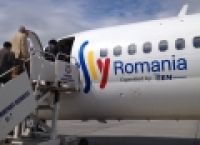 Poza 1 pentru galeria foto Fly Romania a efectuat primul zbor de linie catre Tulcea. Pe ce mizeaza Ovidiu Tender
