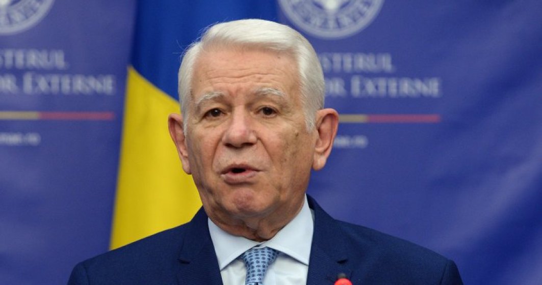 Ministrul de Externe, Teodor Melescanu, audiat la DNA in dosarul privind OUG 13