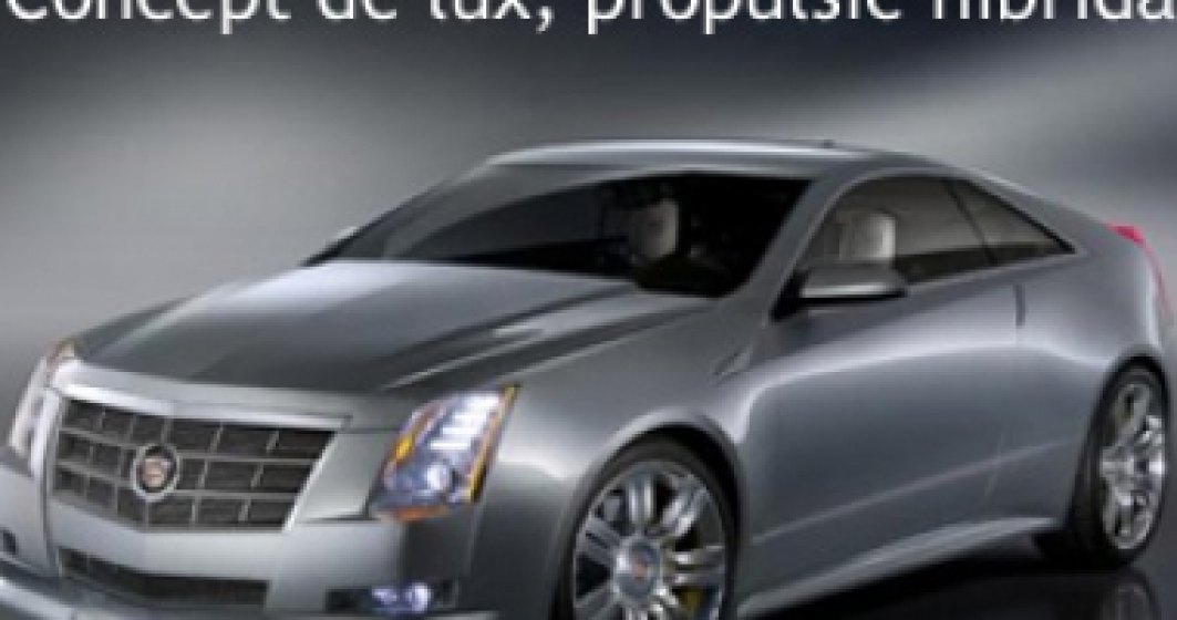 Cadillac Converj: Concept de lux cu propulsie hibrida