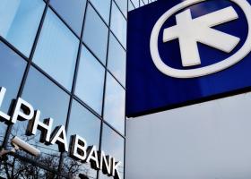Rezultate financiare Alpha Bank: Cu ce „zestre” va fi preluată de UniCredit