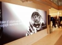Poza 2 pentru galeria foto Live de la Basel: Industria de ceasuri isi revine cu remedii asiatice