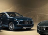 Poza 2 pentru galeria foto Maserati prezinta seria Royale, limitata la 100 de exemplare
