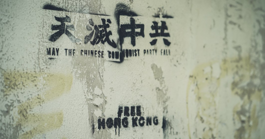 Noua lege chineză privind securitatea în Hong Kong îi conferă poliţiei atribuţii sporite: Percheziții fără mandat și cenzură pe internet