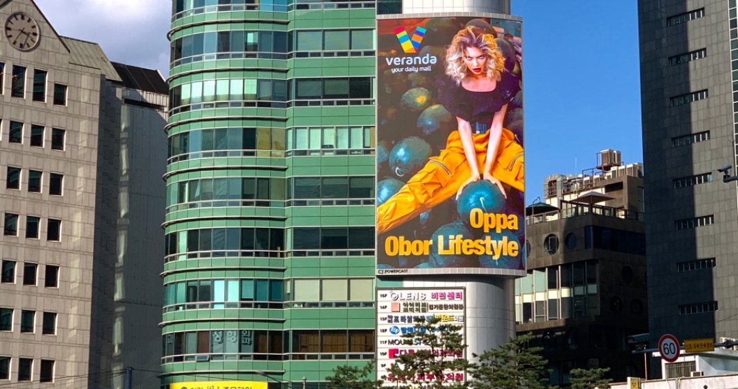 Cartierul Obor este promovat pe un ecran urias din Gangnam, Coreea de Sud