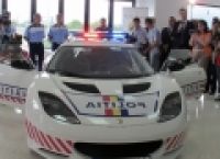 Poza 1 pentru galeria foto Cum arata coupe-ul Politiei Romane de 90.000 euro