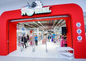 Noriel deschide un nou magazin într-un centru comercial important din România