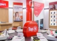 Poza 2 pentru galeria foto Vodafone vrea sa deschida peste 30 de magazine in franciza in urmatoarele doua luni
