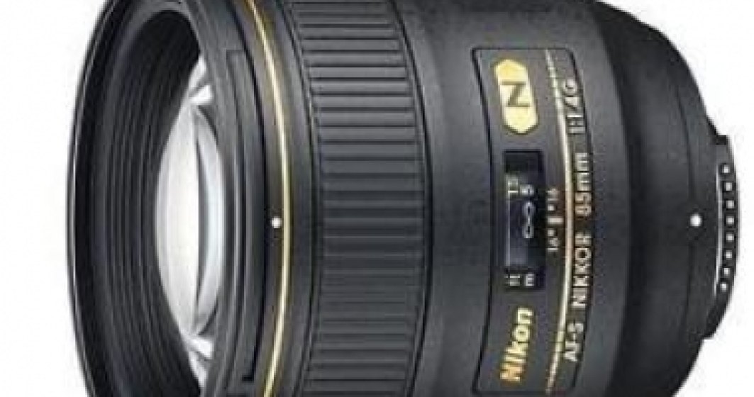 Nikon lanseaza patru noi obiective NIKKOR
