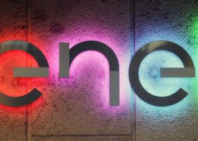 Enel a avut rezultate neașteptat de bune în 2022, înainte să vândă activele...