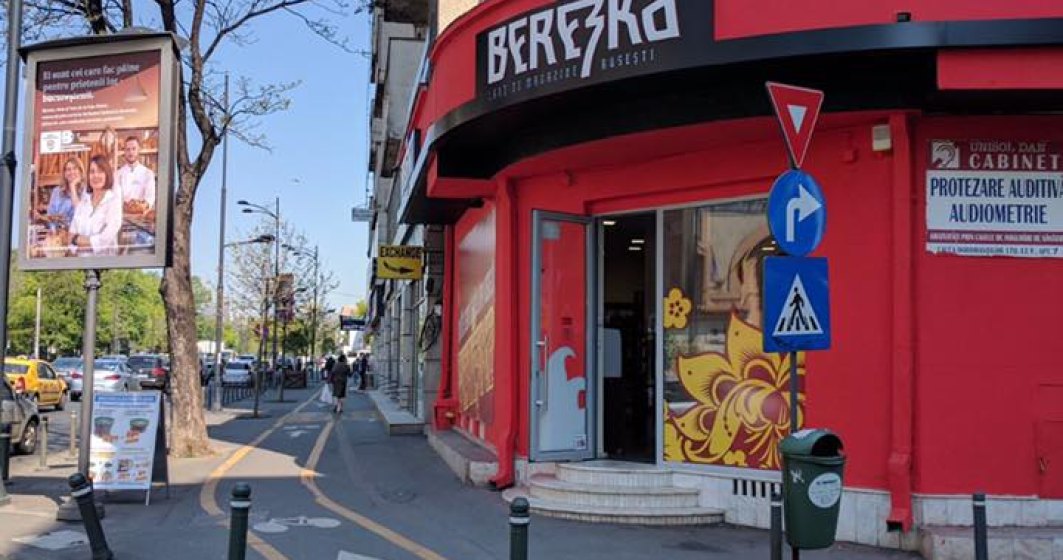 Lanțul de magazine rusești Berezka a lansat franciza și va deschide două noi unități în București, anul acesta