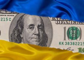 Ucraina are un plan de rezervă în cazul în care rămâne fără banii americani