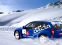 Poza 4 pentru galeria foto Dacia dezvaluie numele si liniile Duster, cel de-al saselea model al marcii