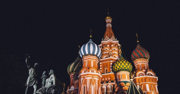 Moscova, "imparțială": nu vrea să-și dea cu părerea în cazul lui Donald Trump