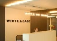 Poza 1 pentru galeria foto Cum arata sediul avocatilor White & Case din Piata Victoriei
