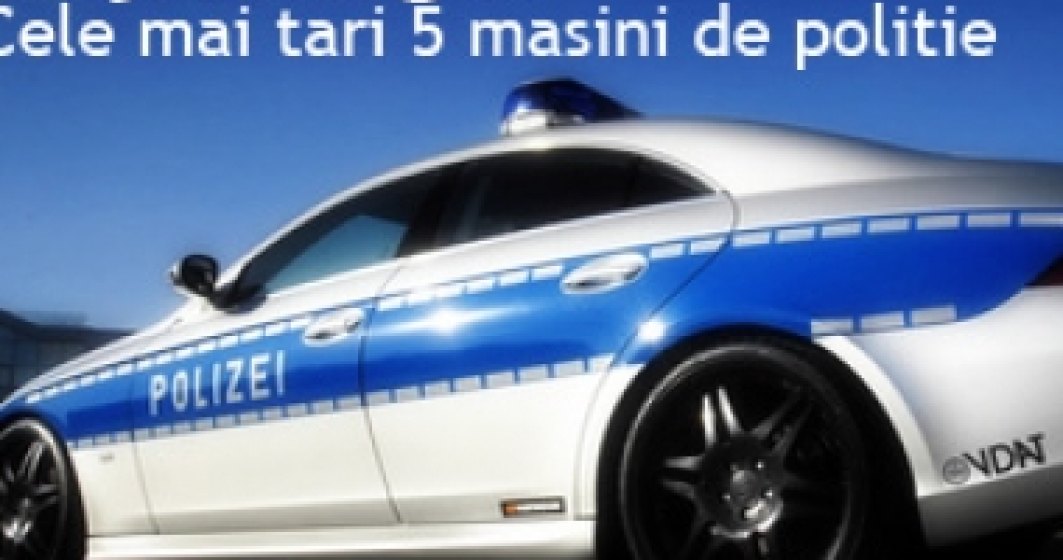 Supercaruri in slujba legii: Cele mai tari 5 masini de politie