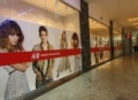 Poza 1 pentru galeria foto Baneasa promoveaza pe Facebook deschiderea magazinul H&M