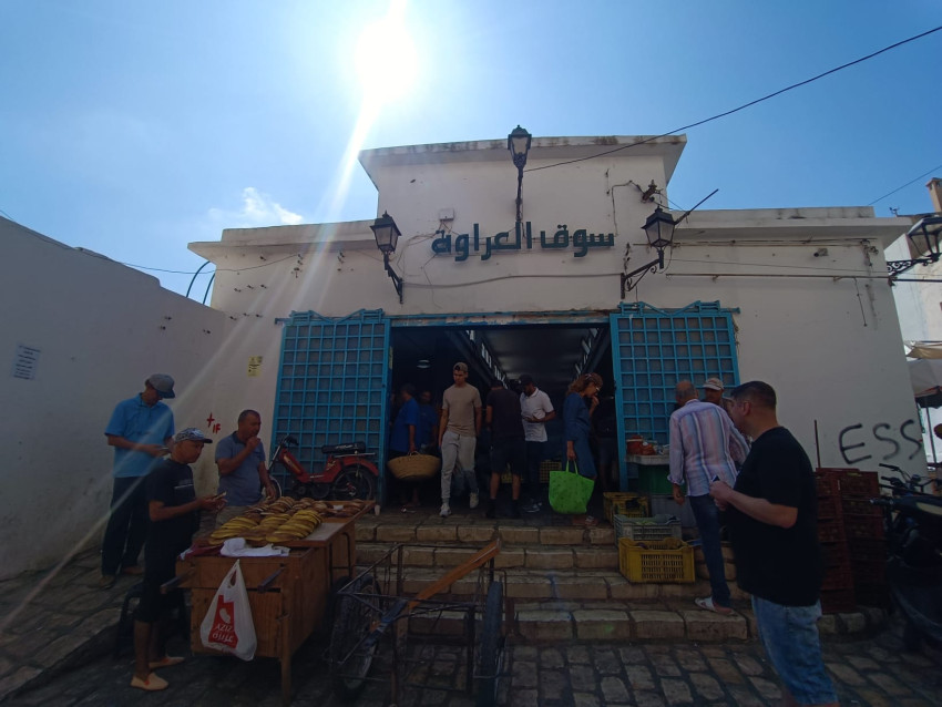 piata Tunisia