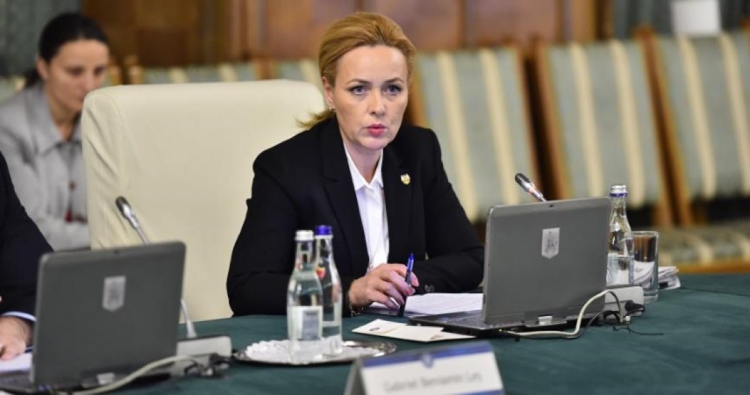 Ministrul de Interne vrea operationalizarea urgenta a dispeceratului integrat din Bucuresti, cu ISU, SMURD si Ambulanta