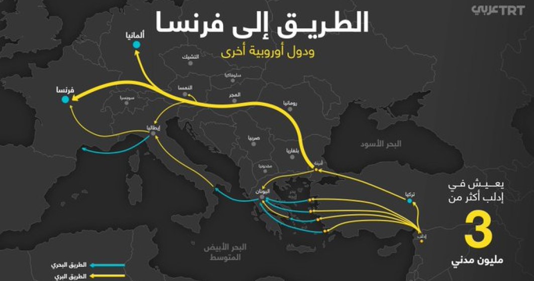 Harta cu traseul imigrantilor ilegali din Siria, Irak si Afganistan care trece prin mijlocul României