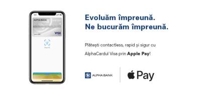 Alpha Bank lansează Apple Pay: cliențili cu carduri Visa își pot înrola de...