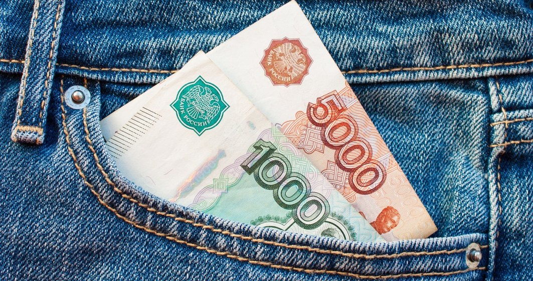 Josep Borell propune ca UE să confiște rezervele valutare ale Rusiei pentru reconstrucția Ucrainei