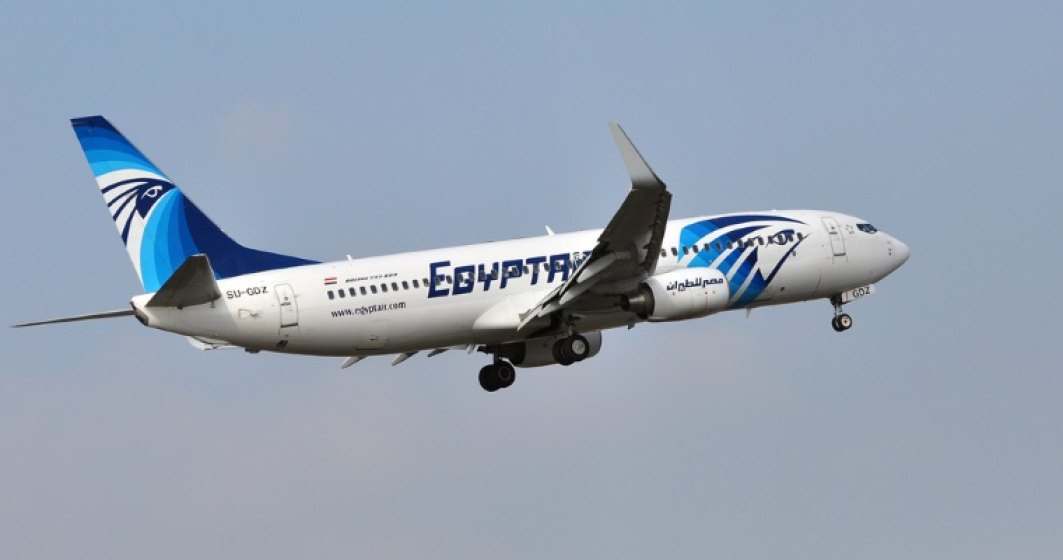 Cutia neagra a avionul EgyptAir a fost detectata